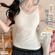 浪莎女士背心女吊帶蕾絲邊修身顯瘦內搭無(wú)袖打底衫辣妹上衣可外穿