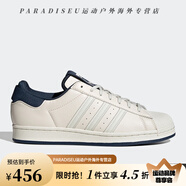 阿迪達斯（adidas）Adidas/SUPERSTAR 貝殼頭男女透氣板鞋GW2045 C77124 GW2045 36.5