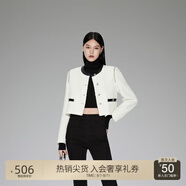 歐時力OCHIRLY 紙片紗小香風(fēng)外套短款法式秋冬季新品通勤簡約氣質(zhì) 白色018 S