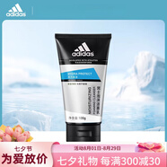 阿迪達斯 （adidas）男士泡沫潔面乳洗面奶保濕清潔100g 泡沫 100g