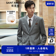 報喜鳥(niǎo)西服套裝男士西裝【澳洲綿羊毛】輕商務(wù)正裝時(shí)尚上班西裝西褲套裝 灰色條紋-標準-單開(kāi) 48 A(175/96) /請備注腰圍或褲子