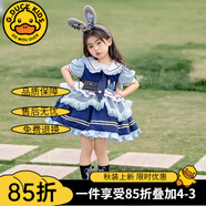 G.DUCKKIDS洛麗塔公主裙兒童洋氣女童連衣裙夏季朱迪兔子衣服小女孩生日裙子 裙子領帶毛球 100 建議90-100cm3-4歲