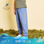 精典泰迪男女童防蚊褲兒童褲子休閑輕薄長褲中小童裝夏季薄款清涼速干褲 凈面可愛燙畫蘭灰 130