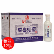 開魯老白干老窖白酒整箱糧食酒內(nèi)蒙特產(chǎn) 39度 350mL 12瓶 開魯老窖