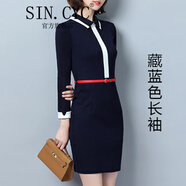 SIN.CYC春裝女裝韓版顯瘦氣質(zhì)修身職業(yè)連衣裙女正裝夏天 藏藍(lán)色長/袖 M