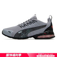 彪馬（PUMA）跑鞋男鞋女鞋 25夏季新款運動鞋網(wǎng)面透氣休閑緩震輕質網(wǎng)面跑步鞋 淺灰色-黑色-紅色/10cell技術 41 (內長265mm)