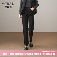 婭麗達(dá)羽絨褲煙管牛仔褲高腰保暖褲子2024冬季直筒可拆卸鵝絨女褲 黑色（A0） 29