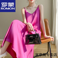 羅蒙（ROMON）真絲吊帶連衣裙女夏季新款A字裙寬松內搭中款桑蠶絲打底子 玫紅色 高垂感*不起褶皺 M 【80-95】