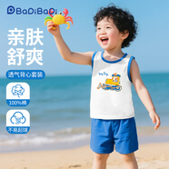 巴帝巴帝夏季嬰幼兒童純棉套裝無袖背心短褲男女寶寶 彩蘭 可愛鏟車 120