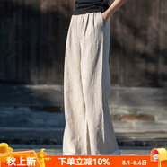 娟的絹春季透氣棉麻禪意茶服寬松瑜伽純色百搭中國風(fēng)闊腿褲休閑女士長(cháng)褲 原麻 均碼