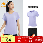 361度運動套裝男夏季跑步短袖基礎舒適速干健身訓練衣服 【女款】蘇菲紫/基礎黑 L