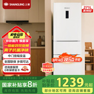 上菱283三開(kāi)門(mén)冰箱風(fēng)冷無(wú)霜一級(jí)能效家用大容量三門(mén)電冰箱小型小戶型租房宿舍國(guó)家補(bǔ)貼LR-283WMPE