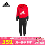 阿迪達(dá)斯（adidas）童裝春秋款小大童運(yùn)動(dòng)休閑套裝連帽外套褲子 IP7005黑/紅色