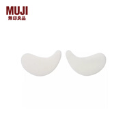 無(wú)印良品（MUJI） 面膜部分用 20枚 OAC28A6S 20片