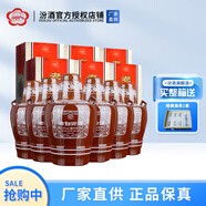 汾酒山西 汾酒 杏花村酒 老白汾10 非10年  清香型 白酒 45度 475mL 6瓶