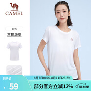 駱駝（CAMEL）運(yùn)動(dòng)T恤透氣健身衣跑步體恤寬松速干衣短袖上衣夏 J0S1V6926-1，白色，女 S S