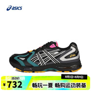 asics亞瑟士【滔搏運(yùn)動(dòng)】男女GEL-K1011跑步鞋 1203A603-001 37