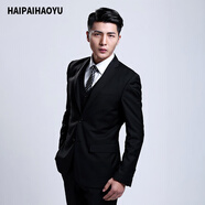 HAIPAIHAOYU西服套裝男士修身西裝男商務(wù)正裝高級(jí)感職業(yè)裝新郎結(jié)婚禮服伴郎服 A版黑二扣/送襯衫領(lǐng)帶發(fā)順豐特快 2XL (180)