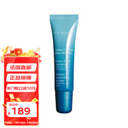 嬌韻詩(shī)（CLARINS）補(bǔ)水保濕乳液 恒潤(rùn)奇肌保濕護(hù)唇霜 15ml