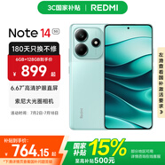 小米Redmi Note14  國家補貼 5G新品手機紅米note14 金剛品質(zhì) OLED直屏  5000萬索尼大光圈相機 幻影青 6GB+128GB