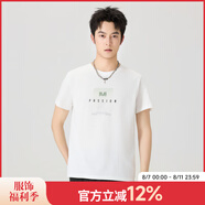 快魚夏季男新款圓領短袖休閑T恤棉感常規(guī)合體簡約寬松顯瘦印花上衣 白色15T1029 2XL