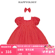 happyology英國兒童波點(diǎn)泡泡袖連身裙女童新品春全棉可愛(ài)夏連衣裙 紅底白波點(diǎn) 125 (124cm)