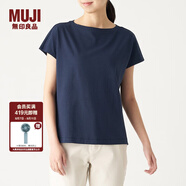 無(wú)印良品 MUJI 女式 粗細不均棉線(xiàn)天竺編織 法國袖T恤 女裝 上衣 BBA15A0S 海軍藍 XS