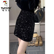 啄木鳥(niǎo)高腰亮片短裙2025新款黑色顯瘦A字包臀裙亮閃閃半身裙子女春夏裝 黑色短裙【款】 常規 S