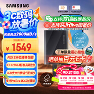 三星（SAMSUNG）2TB Type-c USB 3.2 移動固態(tài)硬盤（PSSD）T9 玄影黑 NVMe讀速2000MB/s 手機直連筆記本外接 
