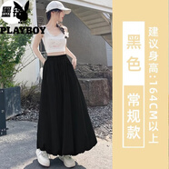 花花公子（PLAYBOY）老錢風(fēng)黃色花苞蓬蓬裙女夏季新款高腰顯瘦燈籠裙小個(gè)子a字半身裙 黑色[款]有內(nèi)里 常規(guī) S 80-95斤