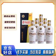 茅臺(tái)【婚宴喜酒】大曲70 80年代 貴州茅臺(tái)醬香型白酒53度 500ml六瓶裝 大曲70年代六瓶裝