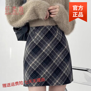 纖柔嘉格紋半身裙微胖MM短裙秋冬復(fù)古百搭女高腰a字格子包臀裙梨形身材 藍(lán)灰色格紋短裙 藍(lán)灰色格紋短裙 M 建議體重約90-100斤