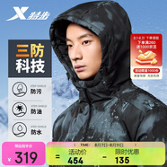 特步男子運動羽絨服秋冬保暖加絨加厚戶外運動羽絨服百搭 正黑色 XL 