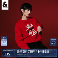 杰克·瓊斯（JACK&JONES）秋冬本命生肖龍年新年款針織衫男裝寬松龍字國潮風圓領(lǐng)男士毛衣 F16紅色 L 180