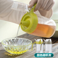 茶花廚房大號帶蓋玻璃油壺防漏油家用大容量醋壺醬油瓶調料瓶廚房用品 【隨機顏色】 倒油壺 375ml