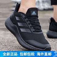 阿迪達(dá)斯 （adidas）男鞋女鞋跑步鞋黑武士運(yùn)動(dòng)鞋輕便Bounce緩震跑鞋IF0585 GW2499 39