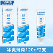 小鹿媽媽小鹿媽媽含氟瓷感凈白牙膏持續(xù)勁爽去漬成人薄荷冰涼清新口氣牙膏 冰爽薄荷120g*2支