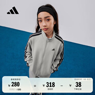 adidas男女大童休閑舒適長袖套裝兒童新款阿迪達斯官方輕運動 珍珠煙灰   152
