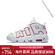 耐克（NIKE）新款皮蓬A(yù)ir全掌氣墊籃球鞋尼克斯休閑百搭男女款耐磨運動鞋 皮蓬--白紅 41