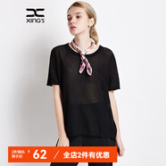 邢氏女裝春秋夏T恤女印花小衫打底上衣 黑色均碼XS17J02-002 L 40(165/96B)