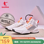 喬丹男鞋籃球鞋中幫戰(zhàn)靴2025夏季新款男士網(wǎng)面實(shí)戰(zhàn)減震比賽鞋運(yùn)動(dòng)鞋子 白色/活力橙 39 (245mm)