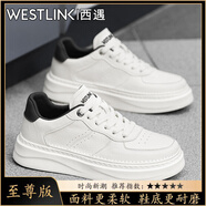 西遇（Westlink）男鞋夏季新款爆款高端輕奢休閑板鞋子男士潮流百搭時尚增高小白鞋 白黑【至尊款】 單層 39 （標準運動鞋尺碼）