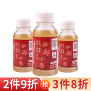 西部風(fēng)西部風(fēng)牛B鯽魚味精紅黃鯽粉泡米曲酒泡窩料誘食劑VB魚味精添加劑 西部小藥*3瓶