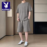 花花公子;PLAYBOY休閑套裝男2025年夏季新款涼感透氣短袖短褲經(jīng)典帥氣提花搭配一套 深灰 M 90-105斤