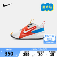 NIKE 耐克兒童籃球運(yùn)動鞋TEAM HUSTLE D12魔術(shù)貼易穿脫男女童實(shí)戰(zhàn)球鞋 IM3383-111（HUSTLE D 12） 29.5 【建議腳長18cm】