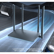騰達（Tenda）AC6雙頻無線路由器千兆wifi穿墻家用1200M AC5新款【送網(wǎng)線】