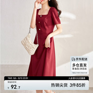尚都比拉短袖連衣裙女夏季赫本風(fēng)通勤裙子中長(zhǎng)款A(yù)字裙 紅色122L40507X  S