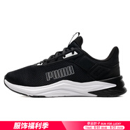 彪馬（PUMA）跑鞋男鞋女鞋 25夏季新款運動鞋網(wǎng)面透氣休閑緩震輕質(zhì)網(wǎng)面跑步鞋 黑色-彪馬白-黑色/側(cè)邊PUMA字母 37.5 (內(nèi)長235mm)