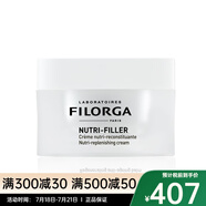 菲洛嘉（Filorga）面霜 滋養(yǎng)塑顏面霜 50ml