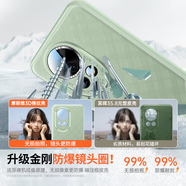 摩斯維適用華為nova13手機(jī)殼nova13pro新款素皮保護(hù)套nove13系列鏡頭全包防摔外殼感男女士2025后殼 【洛登綠-3D壓紋工藝】原機(jī)鏡頭全包 華為Nova13